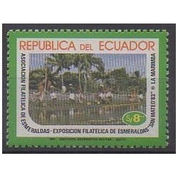 Ecuador - 1984 - Nb 1058 - Philately