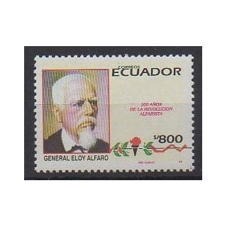 Acheter ce timbre d'Équateur de l'année 1995 (No 1320).