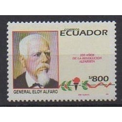 Ecuador - 1995 - Nb 1320 - Various Historics Themes