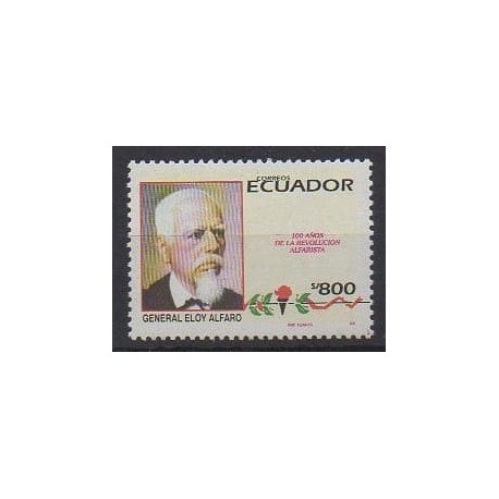 Ecuador - 1995 - Nb 1320 - Various Historics Themes