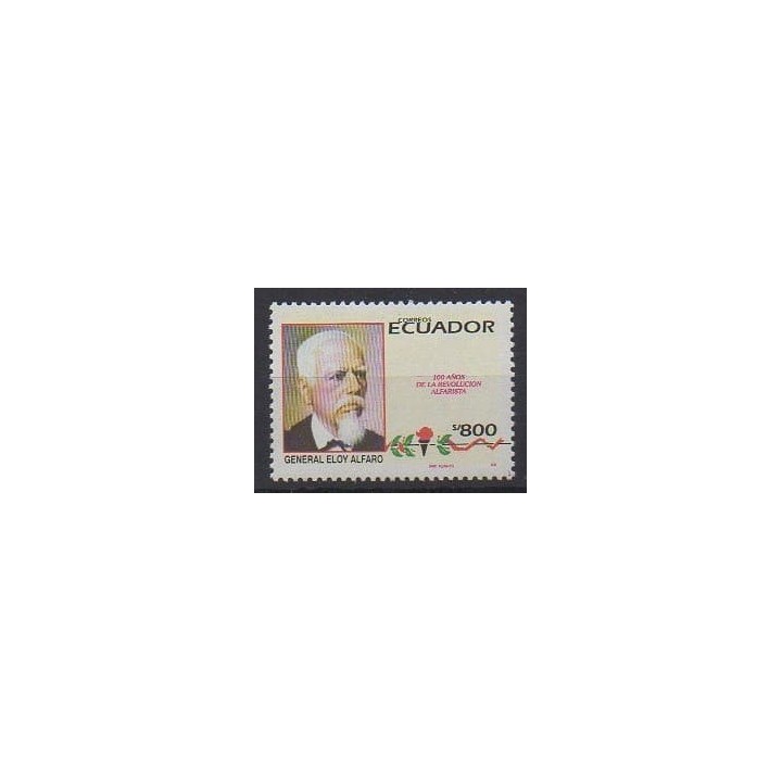 Acheter ce timbre d'Équateur de l'année 1995 (No 1320).