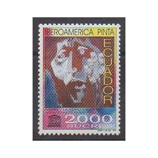 Buy this stamp of Ecuador of the year 1999 (Nb 1439).