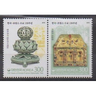 Buy this set of stamps of South Korea of the year 2016 (Nb 2920/2921).