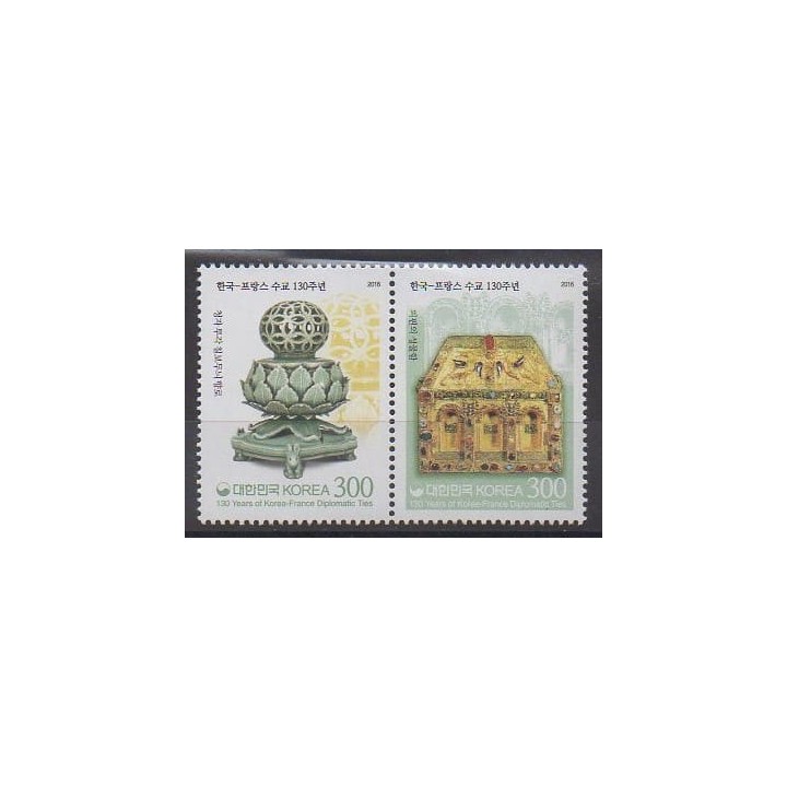 Acheter cette série de timbres de Corée du Sud de l'année 2016 (No 2920/2921).