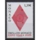 Monaco - 2025 - No 3479 - Exposition