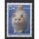 Monaco - 2025 - Nb 3477 - Cats