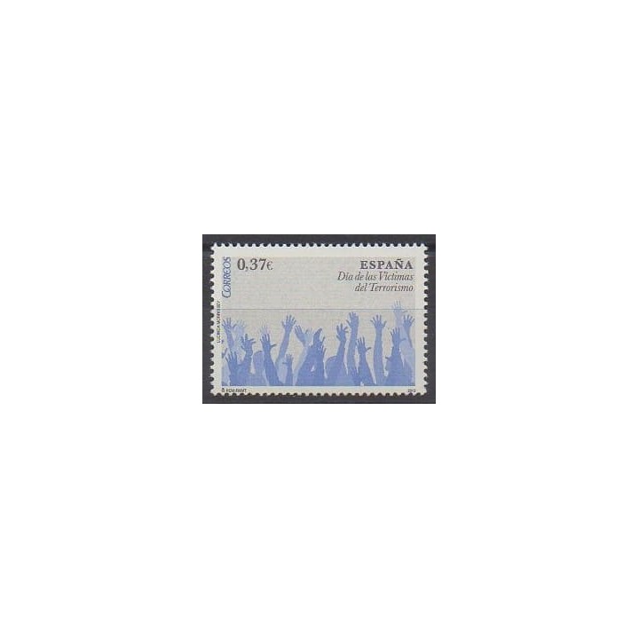 Buy this stamp of Spain of the year 2013 (Nb 4505).