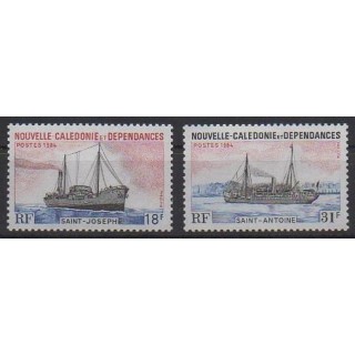 Acheter cette série de timbres de Nouvelle-Calédonie de l'année 1984 (No 484/485).