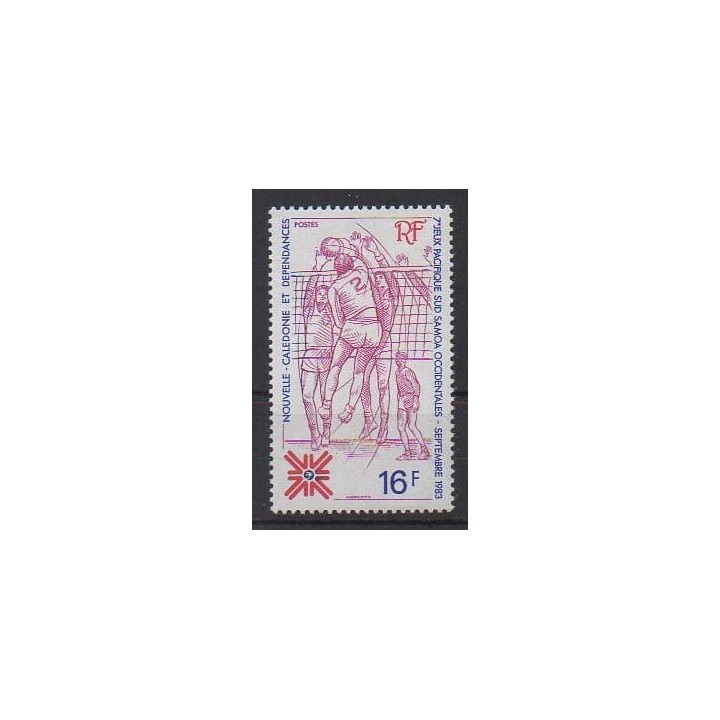Buy this stamp of New Caledonia of the year 1983 (Nb 477).
