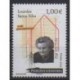 French Andorra - 2025 - Nb 923 - Celebrities