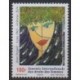 Polynésie - 2025 - No 1364 - Droits des femmes