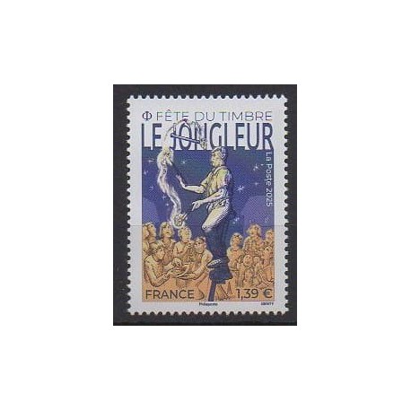 France - Poste - 2025 - No 5854 - Cirque ou magie - Philatélie -