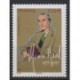 France - Poste - 2025 - No 5853 - Musique