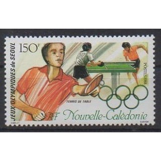 Buy this stamp of New Caledonia of the year 1988 (Nb 562).