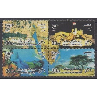 Buy this set of stamps of Egypt of the year 2007 (Nb 1970/1973).