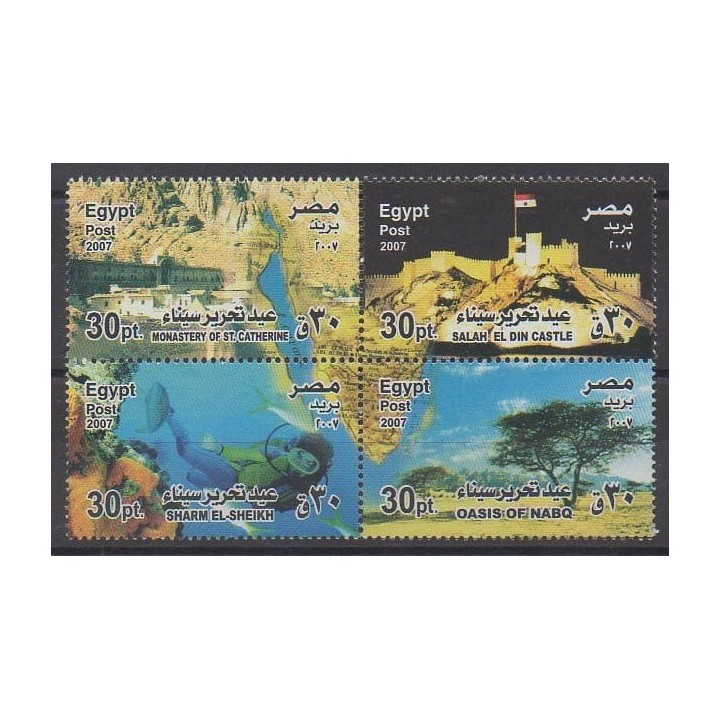 Buy this set of stamps of Egypt of the year 2007 (Nb 1970/1973).