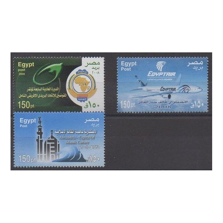 Acheter cette série de timbres d'Égypte de l'année 2008 (No 1994/1996).