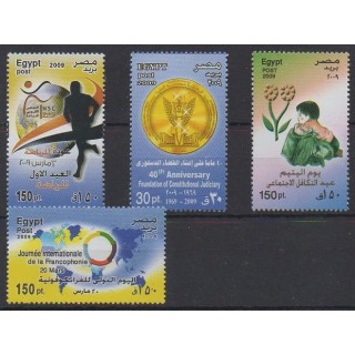 Buy this set of stamps of Egypt of the year 2009 (Nb 2005/2008).