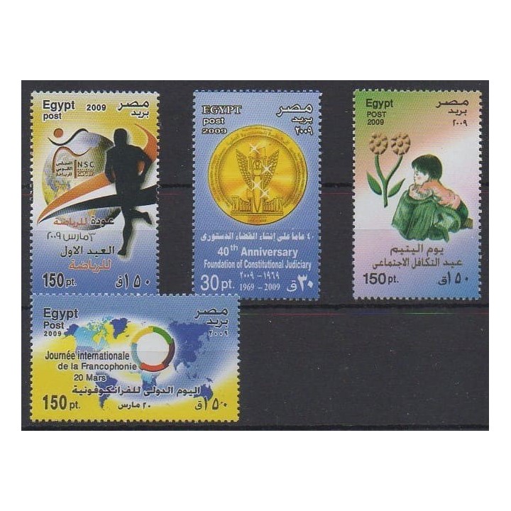 Acheter cette série de timbres d'Égypte de l'année 2009 (No 2005/2008).