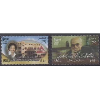 Acheter cette série de timbres d'Égypte de l'année 2009 (No 2010/2011).