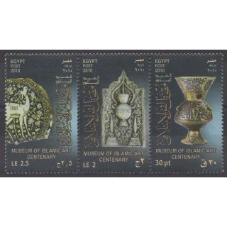 Buy this set of stamps of Egypt of the year 2010 (Nb 2075/2077).