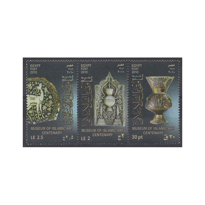 Acheter cette série de timbres d'Égypte de l'année 2010 (No 2075/2077).