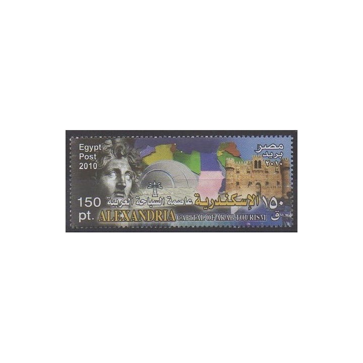 Buy this stamp of Egypt of the year 2010 (Nb 2072).