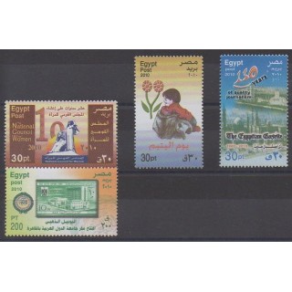 Acheter cette série de timbres d'Égypte de l'année 2010 (No 2061/2064).