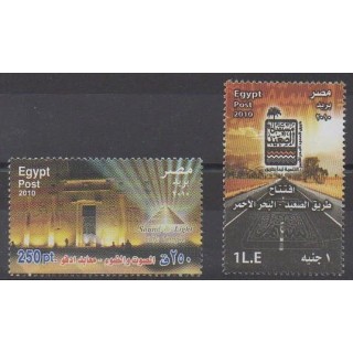Acheter cette série de timbres d'Égypte de l'année 2010 (No 2066/2067).