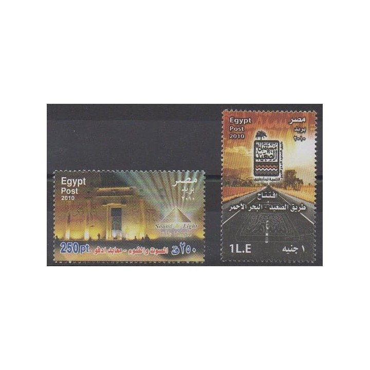 Acheter cette série de timbres d'Égypte de l'année 2010 (No 2066/2067).