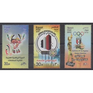 Acheter cette série de timbres d'Égypte de l'année 2010 (No 2080/2082).