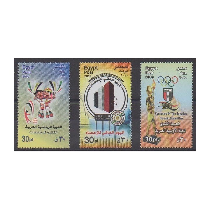 Buy this set of stamps of Egypt of the year 2010 (Nb 2080/2082).