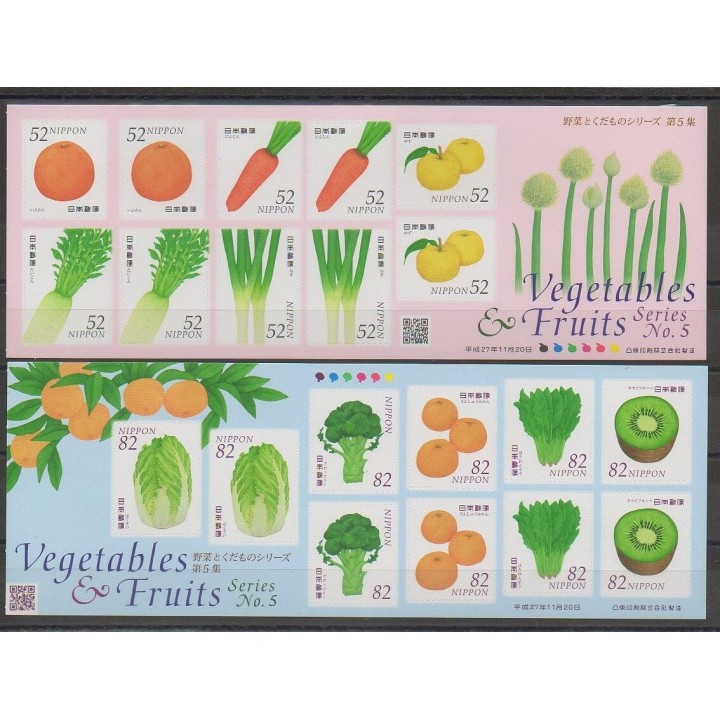 Stamps - Japan - 2015 - Nb F7349-F7354 - Fruits
