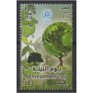 Buy this stamp of Egypt of the year 2012 (Nb 2107).