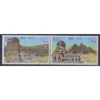 Acheter cette série de timbres d'Égypte de l'année 2012 (No 2108/2109).