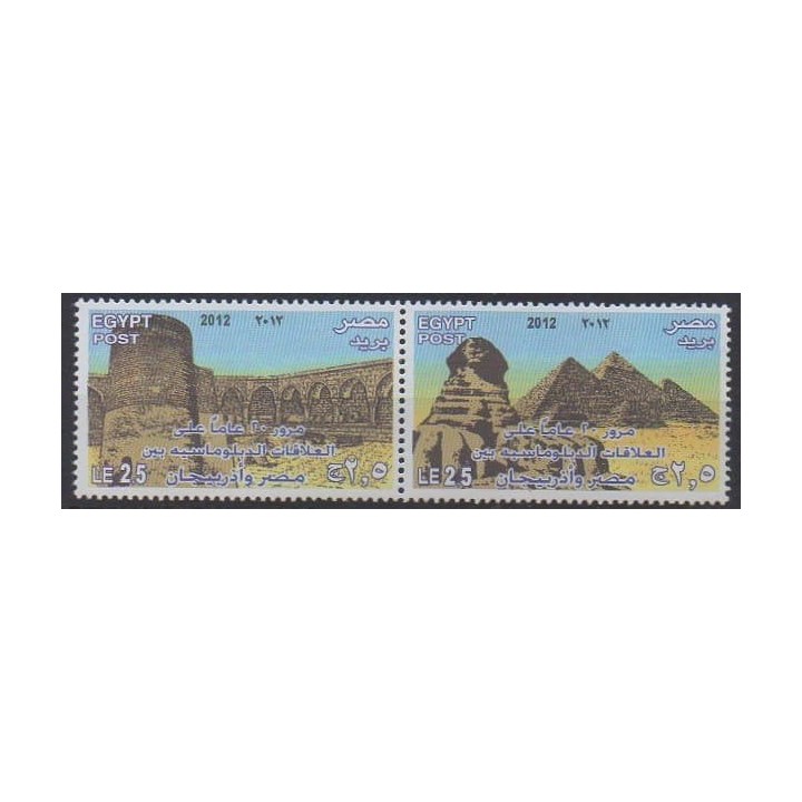 Buy this set of stamps of Egypt of the year 2012 (Nb 2108/2109).