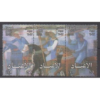 Buy this set of stamps of Egypt of the year 2012 (Nb 2117/2119).