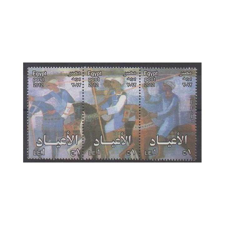 Acheter cette série de timbres d'Égypte de l'année 2012 (No 2117/2119).