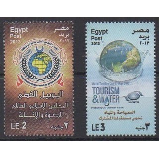 Acheter cette série de timbres d'Égypte de l'année 2013 (No 2135/2136).