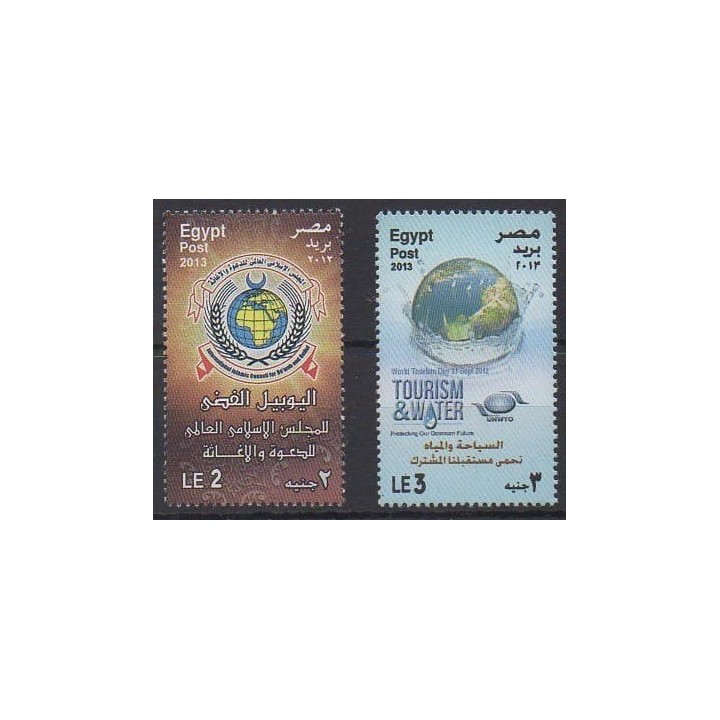 Buy this set of stamps of Egypt of the year 2013 (Nb 2135/2136).