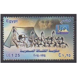 Buy this stamp of Egypt of the year 2014 (Nb 2164).