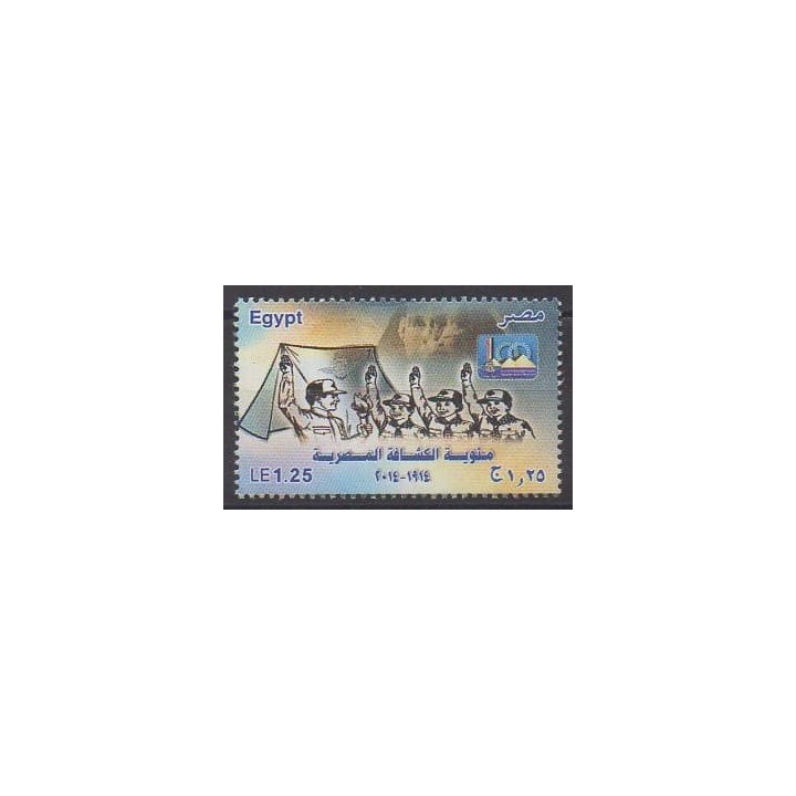 Buy this stamp of Egypt of the year 2014 (Nb 2164).
