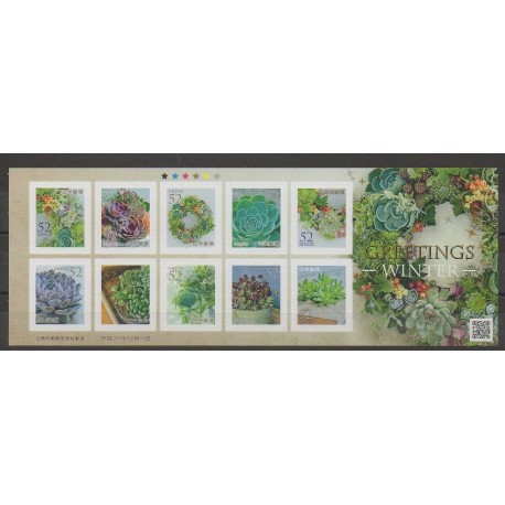 Japon - 2015 - No 7384/7393 - Flore