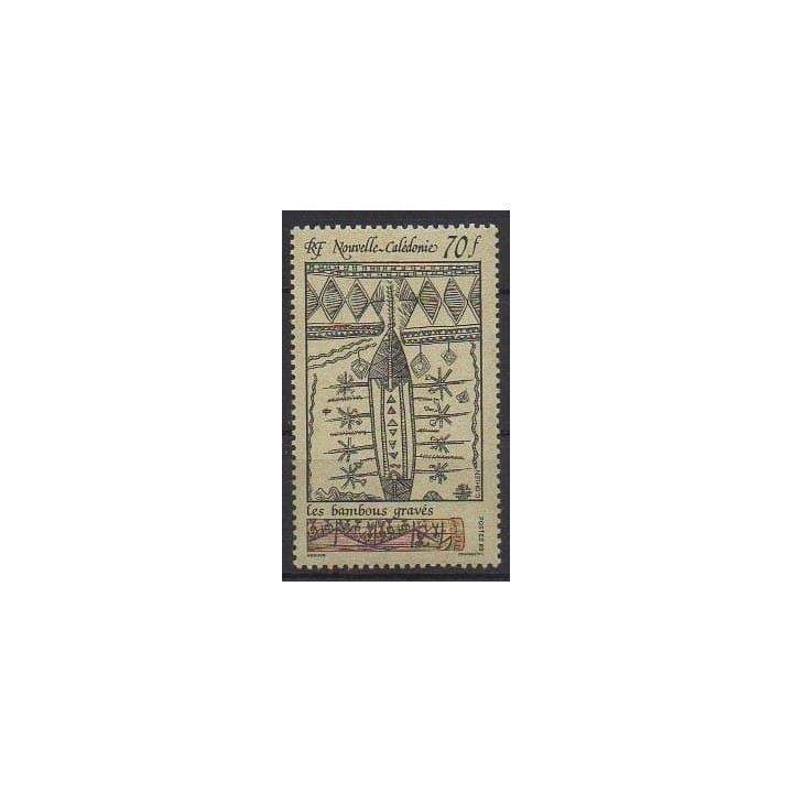 Acheter ce timbre de Nouvelle-Calédonie de l'année 1989 (No 581).