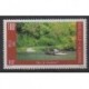Nouvelle-Calédonie - 1989 - No 580 - Navigation