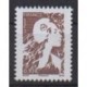 France - Poste - 2025 - No 5867