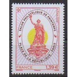 France - Poste - 2025 - Nb 5858 - Philately - Sights -