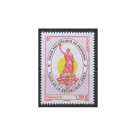 France - Poste - 2025 - Nb 5858 - Philately - Sights -