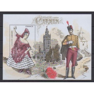 Acheter ce timbre de France de l'année 2025 (150 ans de l'opéra Carmen).