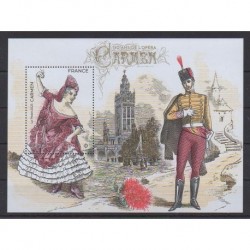 France - Poste - 2025 - No F5859 - Musique